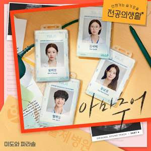 女人脱👙给女人摸🐻
