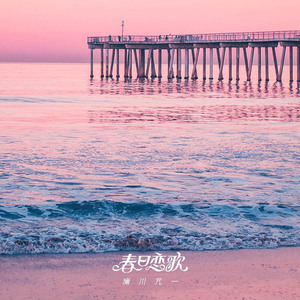 女人脱👙给女人摸🐻
