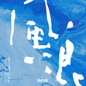 女人脱👙给女人摸🐻
