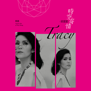 女人脱👙给女人摸🐻
