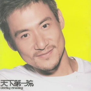 女人脱👙给女人摸🐻
