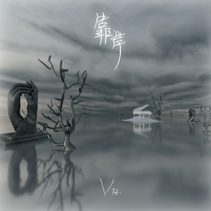 女人脱👙给女人摸🐻
