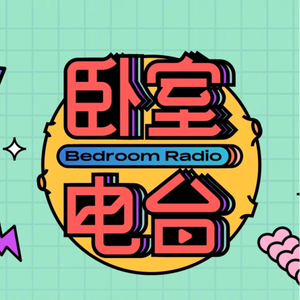 女人脱👙给女人摸🐻
