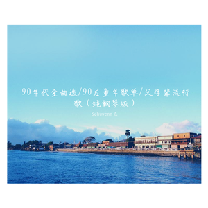 女人脱👙给女人摸🐻
